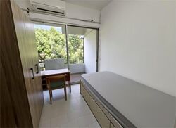 Peakview Estate (D16), Apartment #588148981
